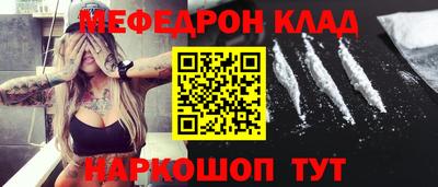 дмт Нарткала