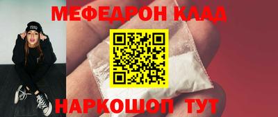 дмт Нарткала