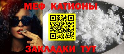 дмт Нарткала