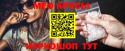 шишки Наро-Фоминск