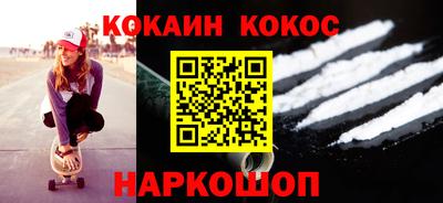 дмт Нарткала