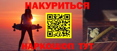 прущие крисы Новозыбков