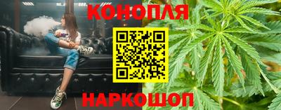 альфа пвп Нальчик