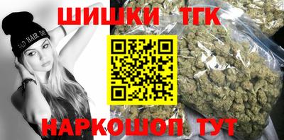 альфа пвп Нальчик