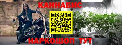 альфа пвп Нальчик