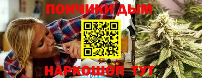 альфа пвп Нальчик