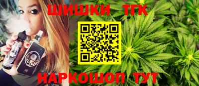 альфа пвп Нальчик