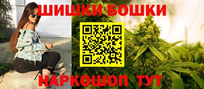 эйфоретик Новокубанск