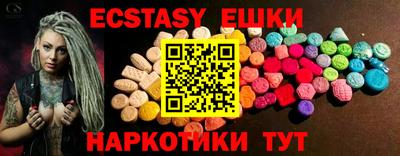дмт Нарткала
