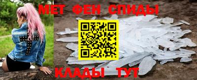 ГАЛЛЮЦИНОГЕННЫЕ ГРИБЫ Новодвинск