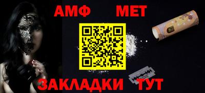 дмт Нарткала