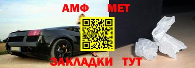 дмт Нарткала