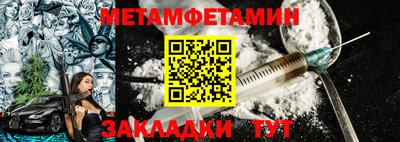 дмт Нарткала