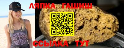дмт Нарткала
