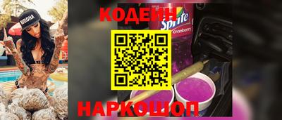 дмт Нарткала