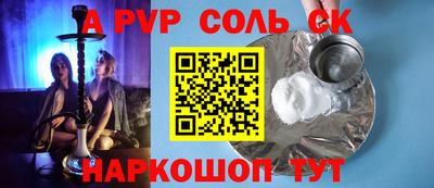 дмт Нарткала