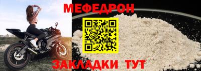 дмт Нарткала