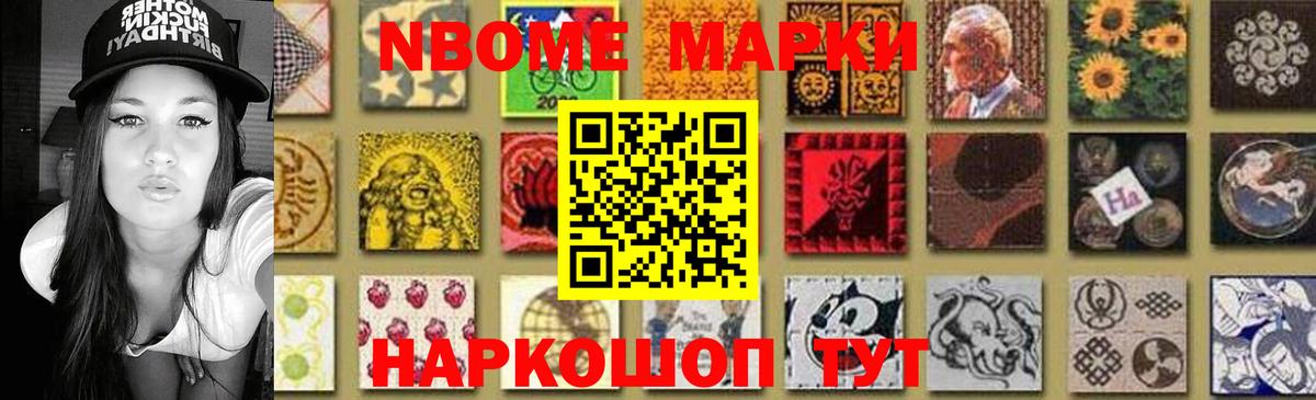 LSD-25 экстази ecstasy  LSD-25 экстази кислота  Сыктывкар  Вход с VPN 