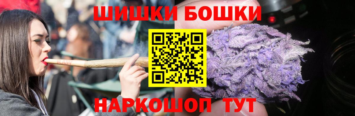 Конопля VHQ Сыктывкар